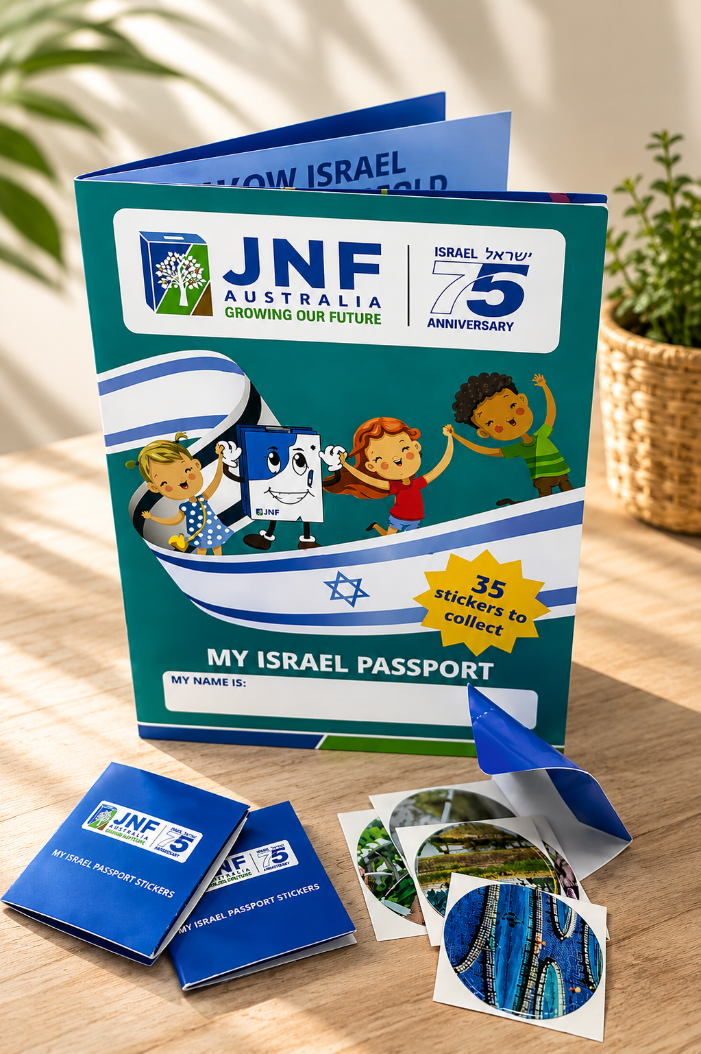 My Israel Passport