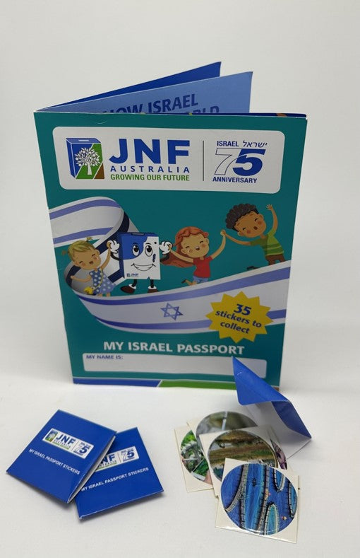 My Israel Passport