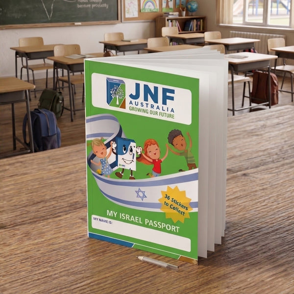 Project name: My Israel Passport by JNF Australia