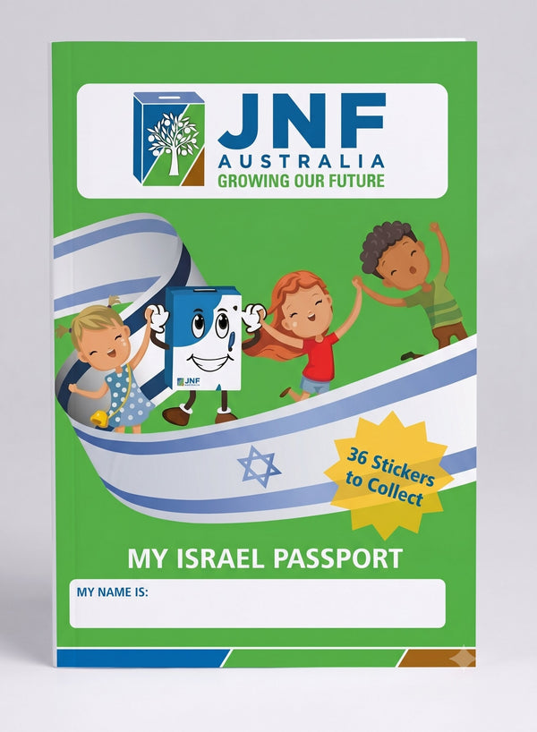 Project name: My Israel Passport by JNF Australia