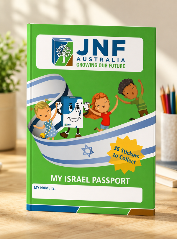 Project name: My Israel Passport by JNF Australia